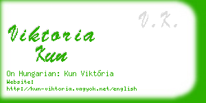 viktoria kun business card
